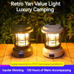 Retro Lamp Portable Camping Lantern USB Recharge Camping Tent Travel Light Vintage Outdoor Lighting Camping Equipment Flashlight - Image 2